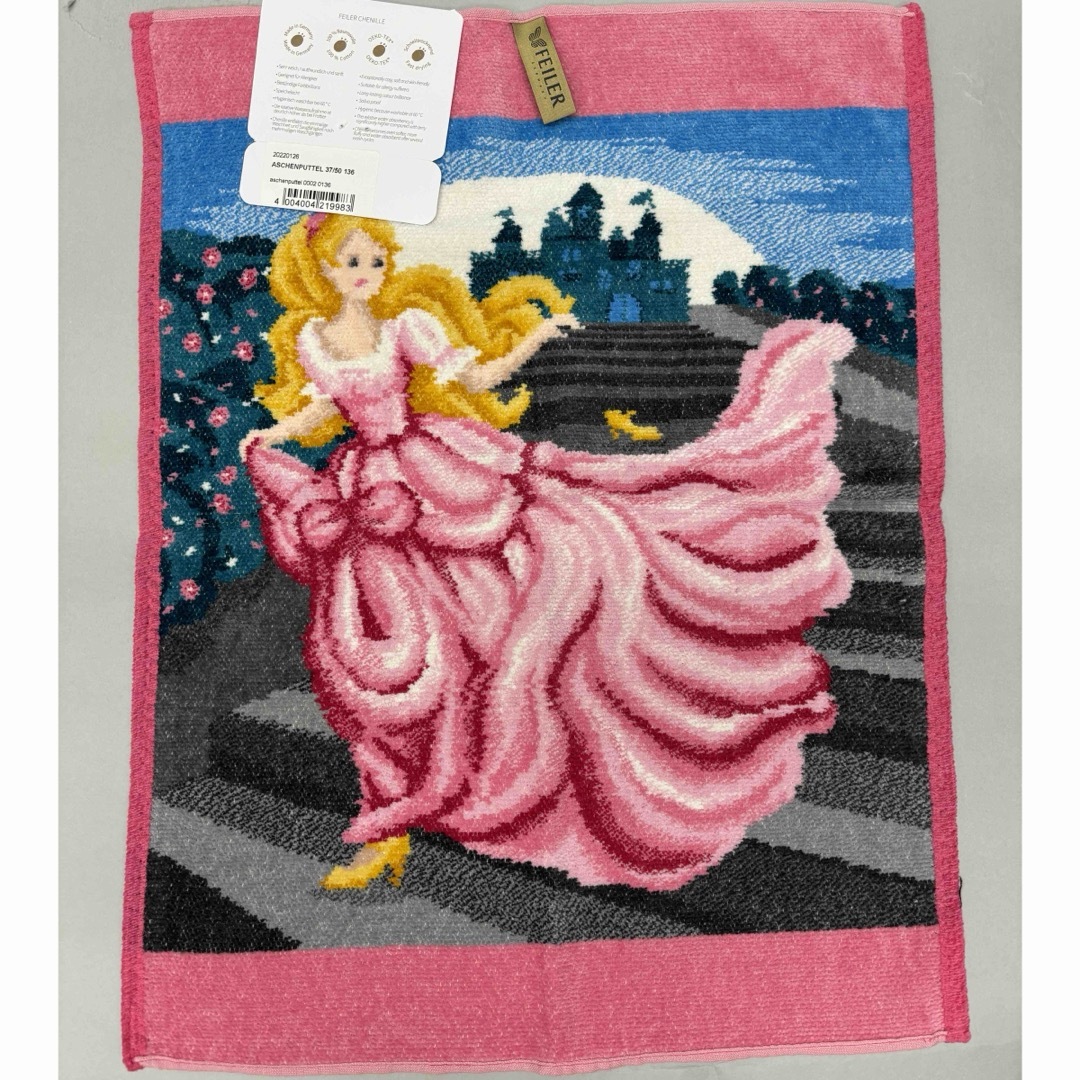 FEILER - 【新品未使用】フェイラー ゲストタオル 37x50cm FEILER - 【新品未使用】フェイラー ゲストタオル 37x50cm