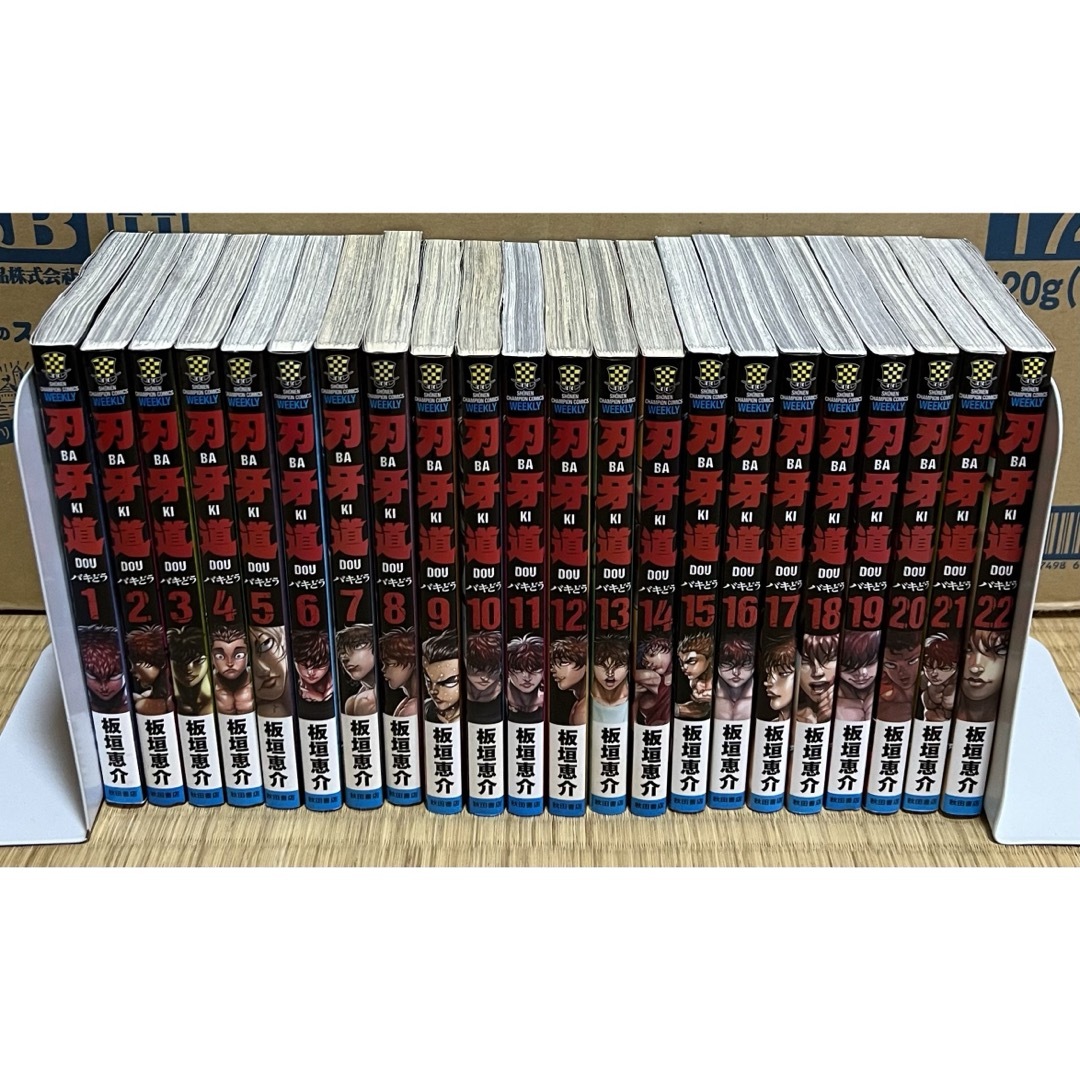 刃牙シリーズ 全155巻+関連本28冊の通販 by もと|ラクマ 刃牙シリーズ 全155巻+関連本28冊の通販 by もと|ラクマ