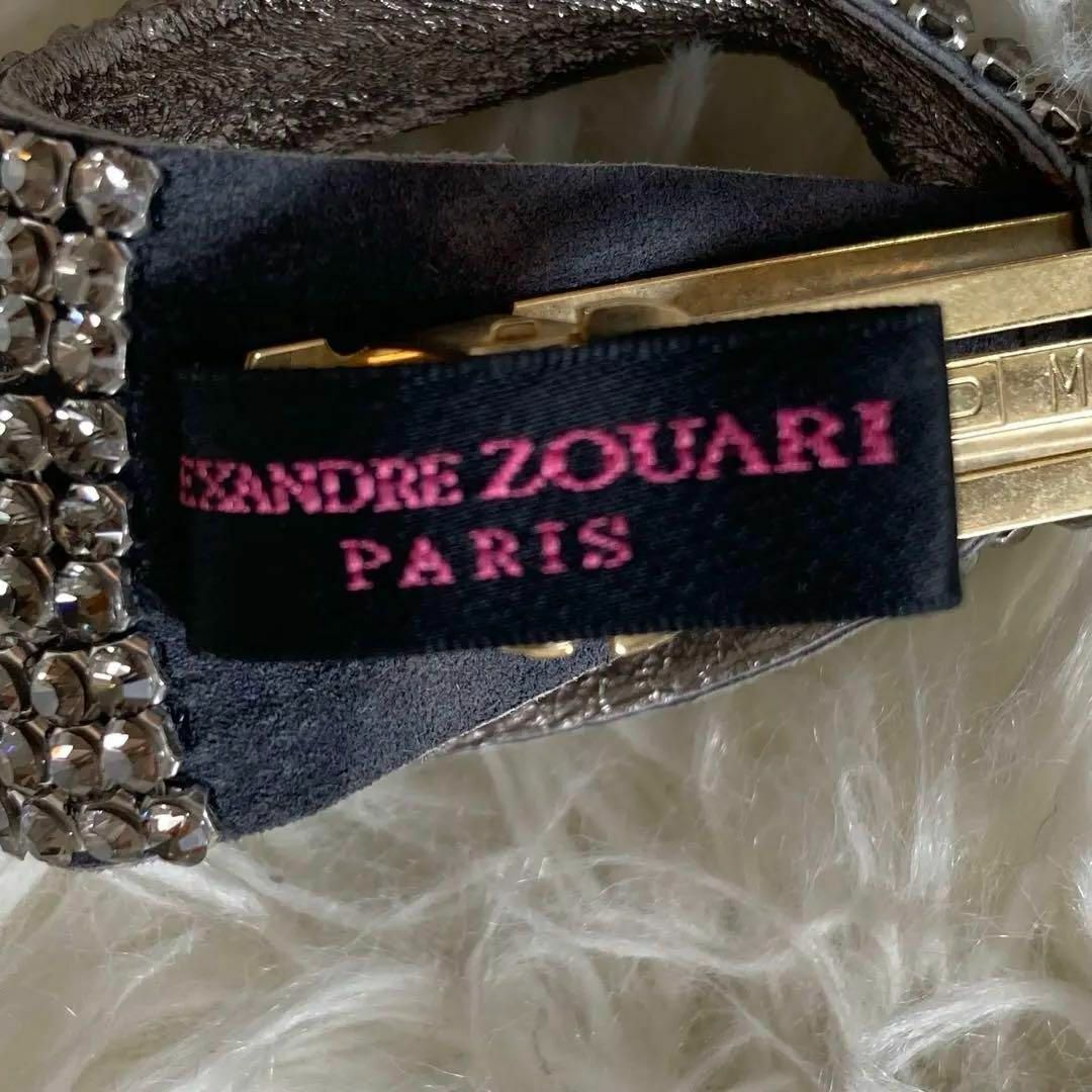 ALEXANDRE DE PARIS - 極美品✨アレクサンドル・ズアリ ALEXANDRE DE PARIS - 極美品✨アレクサンドル・ズアリ