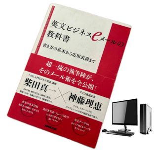 カパンジー機能解剖学 全3巻 原著第7版の通販 by ブックス カパンジー機能解剖学 全3巻 原著第7版の通販 by ブックス