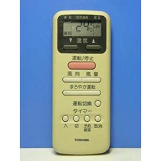 東芝 エアコンリモコン WH-D1S i8my1cf(その他)