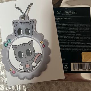 二宮和也 アクリルスタンドの通販 by うみ|ラクマ 二宮和也 アクリルスタンドの通販 by うみ|ラクマ