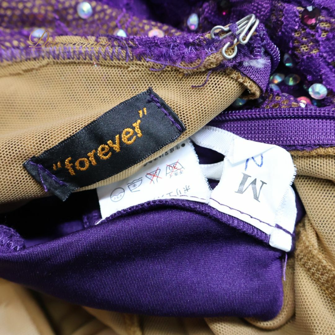 社交ダンス衣装】パープル forever フォーエバー ラテン ドレス 社交ダンス衣装】パープル forever フォーエバー ラテン ドレス