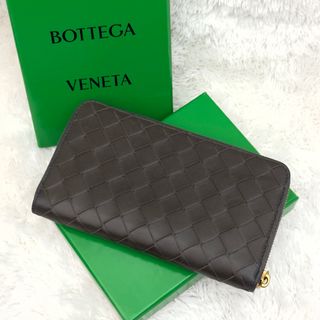 BOTTEGA VENETA - ボッテガヴェネタ 長財布 パイソン ベージュ BOTTEGA VENETA - ボッテガヴェネタ 長財布 パイソン ベージュ