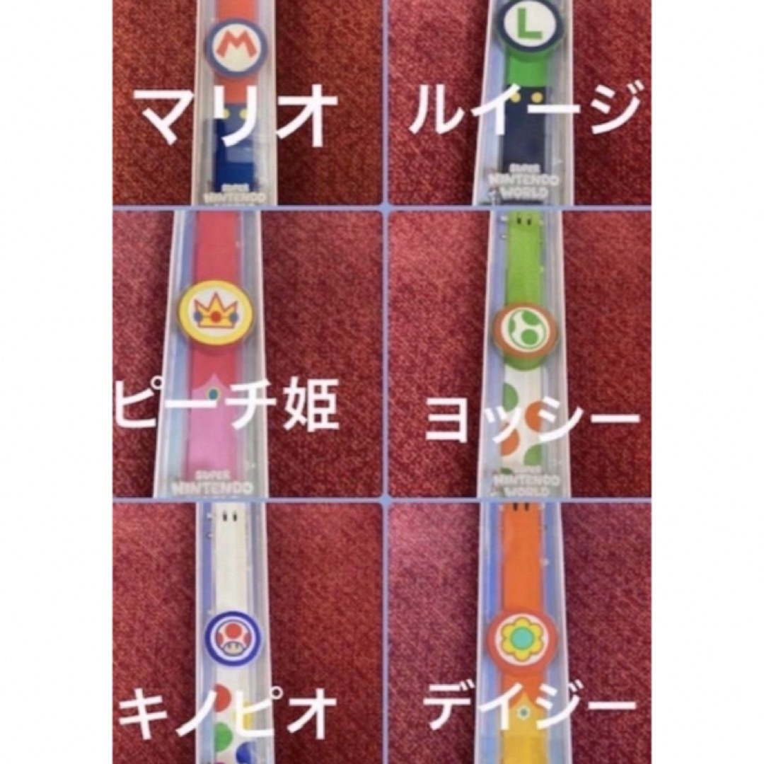 USJ - パワーアップバンド1本 USJユニバーサル ニンテンドー USJ - パワーアップバンド1本 USJユニバーサル ニンテンドー