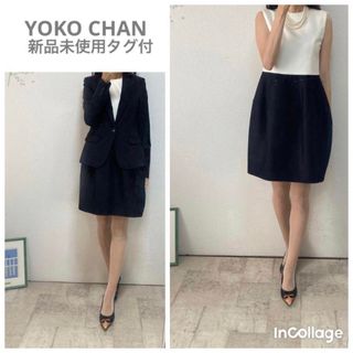 YOKO CHAN - 未使用◎正規品 20年 YOKO CHAN ヨーコチャン YCD YOKO CHAN - 未使用◎正規品 20年 YOKO CHAN ヨーコチャン YCD