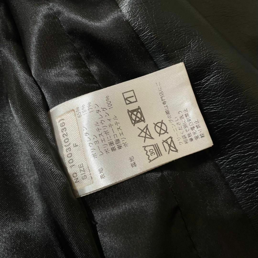 y2k グランジ ライダースジャケット 平成初期 ギャル 短丈 00s y2k グランジ ライダースジャケット 平成初期 ギャル 短丈 00s