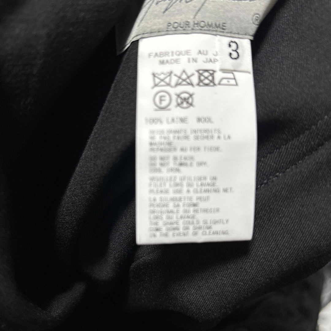 Yohji Yamamoto POUR HOMME - 即完 Yohji Yamamoto 24AW 袴 Yohji Yamamoto POUR HOMME - 即完 Yohji Yamamoto 24AW 袴