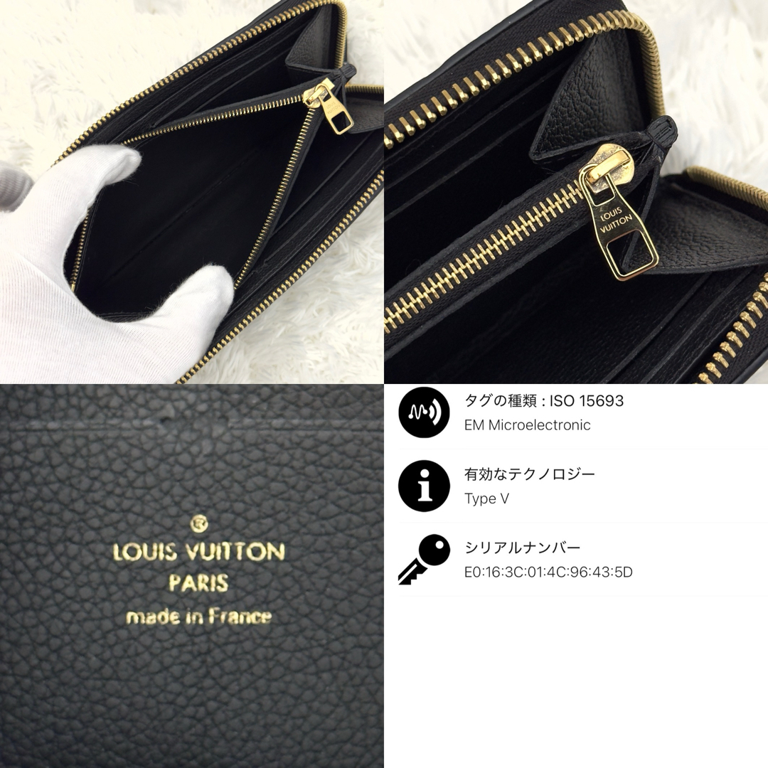 LOUIS VUITTON - 極美品✨ルイヴィトン ポルトフォイユ LOUIS VUITTON - 極美品✨ルイヴィトン ポルトフォイユ