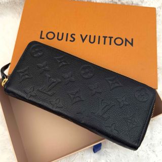 LOUIS VUITTON - 【箱・布袋あり】LOUIS VUITTON ルイヴィトン LOUIS VUITTON - 【箱・布袋あり】LOUIS VUITTON ルイヴィトン