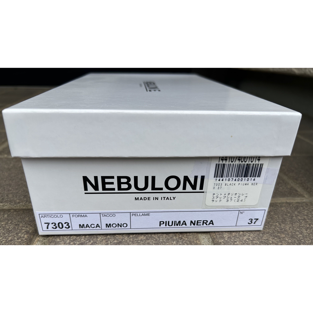 NEBULONI E. - 【NEBULONI E.(ネブローニ)】レースアップ NEBULONI E. - 【NEBULONI E.(ネブローニ)】レースアップ