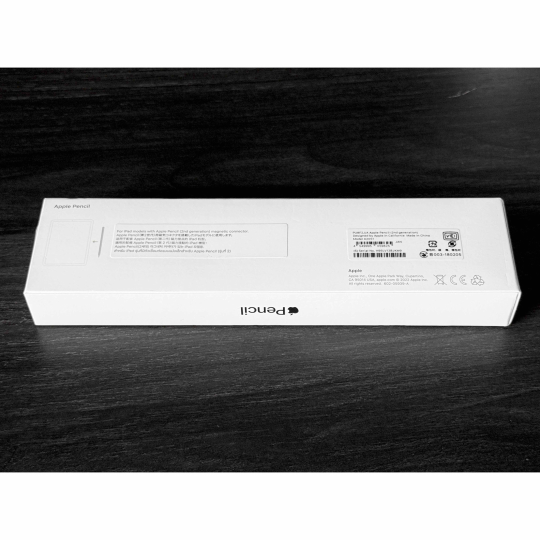ディズニープリンセスのベビーグッズも大集合 Apple - MU8F2J/Aの通販 第2世代 Pencil Apple 2023年12月購入品 iPadアクセサリー