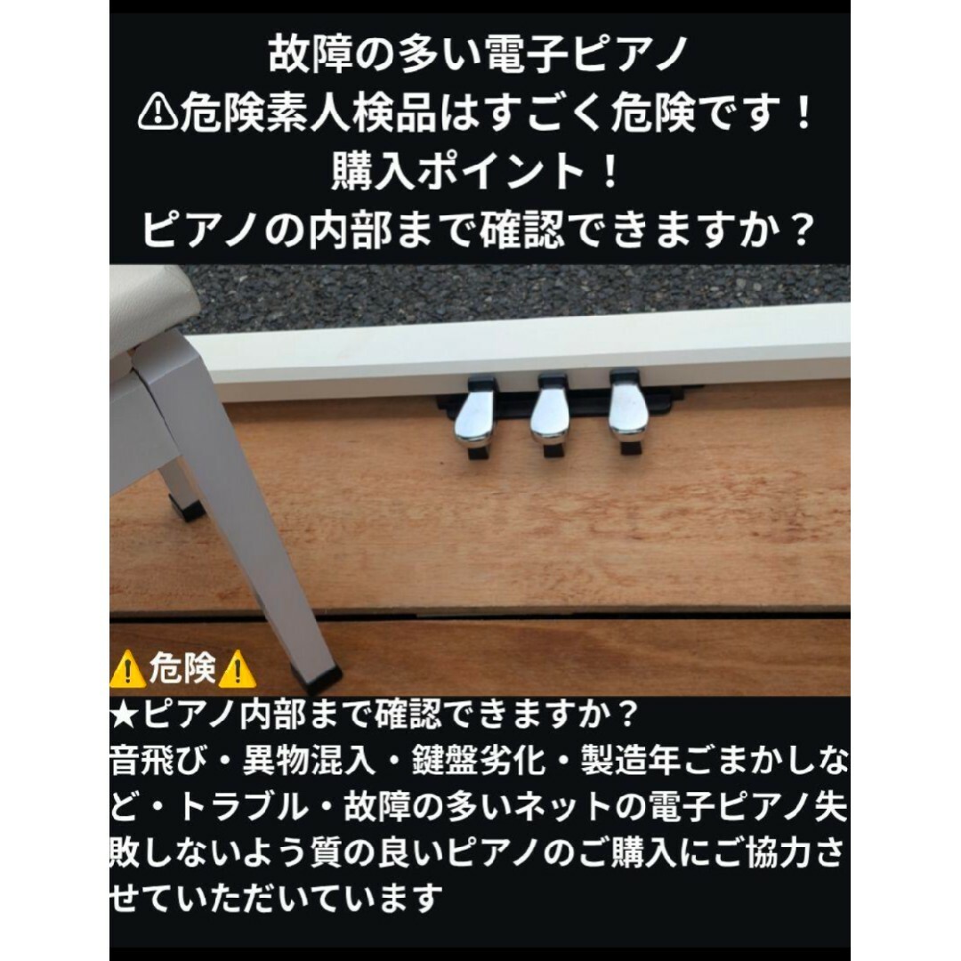 CASIO - 送料込み CASIO PX-770 20年製 激可愛い♥&ほぼ新品未 CASIO - 送料込み CASIO PX-770 20年製 激可愛い♥&ほぼ新品未