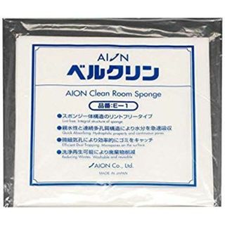 エスコ ベルクリン クロス 230x230x1mm 10枚 EA929AA-11 khxv5rg(その他)