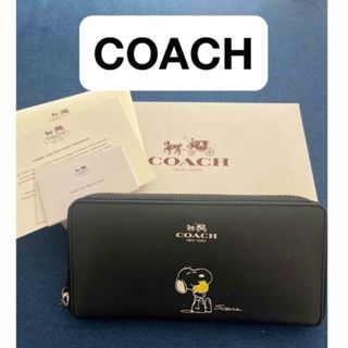 COACH(財布 ・ ブラック/黒色系)のフリマアイテム一覧 COACH(財布 ・ ブラック/黒色系)のフリマアイテム一覧