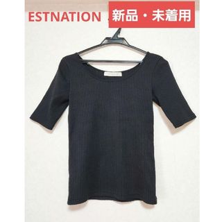 ESTNATION - 週末お値下げ☆MIZUKI ミズキ k14 ダイヤモンド ESTNATION - 週末お値下げ☆MIZUKI ミズキ k14 ダイヤモンド