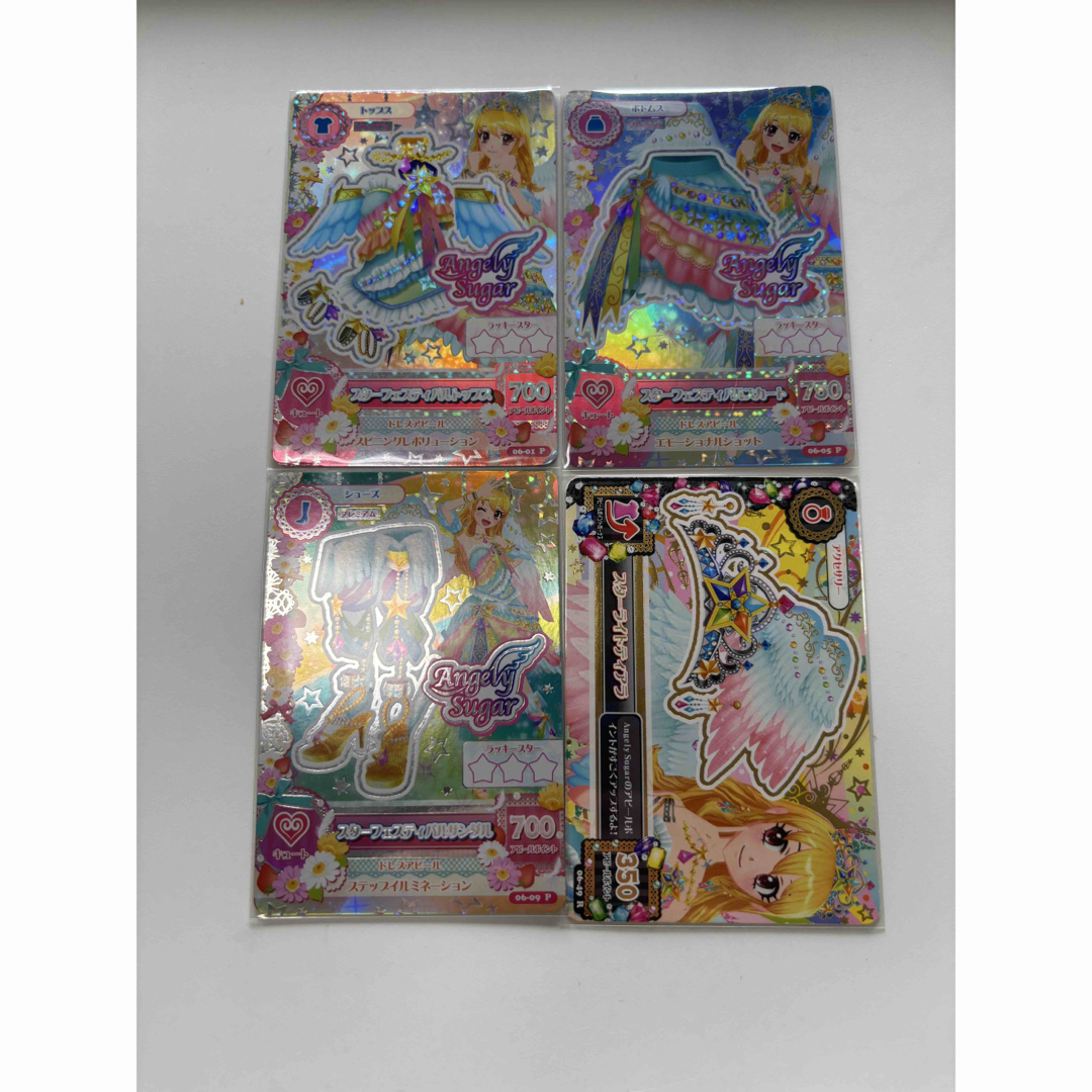 アイカツ! - アイカツ スターフェスティバルコーデセットの通販 アイカツ! - アイカツ スターフェスティバルコーデセットの通販