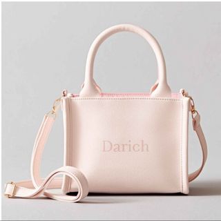 Darich - 新品未開封 ダーリッチ キルティングビジュースクエア Darich - 新品未開封 ダーリッチ キルティングビジュースクエア