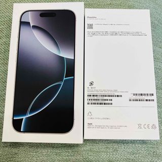Apple - Apple AirTag 8個セット 4個セット× 2 未開封新品の通販 Apple - Apple AirTag 8個セット 4個セット× 2 未開封新品の通販