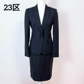 23区(スーツ)のフリマアイテム一覧 23区(スーツ)のフリマアイテム一覧