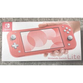 Nintendo Switch - 未開封Nintendo Switch本体(L)ネオンレッド(R Nintendo Switch - 未開封Nintendo Switch本体(L)ネオンレッド(R