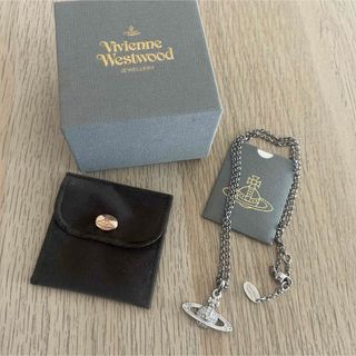 Vivienne Westwood - 希少廃盤VivienneWestwood アントワネット Vivienne Westwood - 希少廃盤VivienneWestwood アントワネット