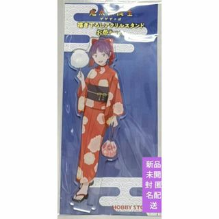 未開封】 ハンターハンター クロロ 盗賊の極意 ポストカード 未開封】 ハンターハンター クロロ 盗賊の極意 ポストカード