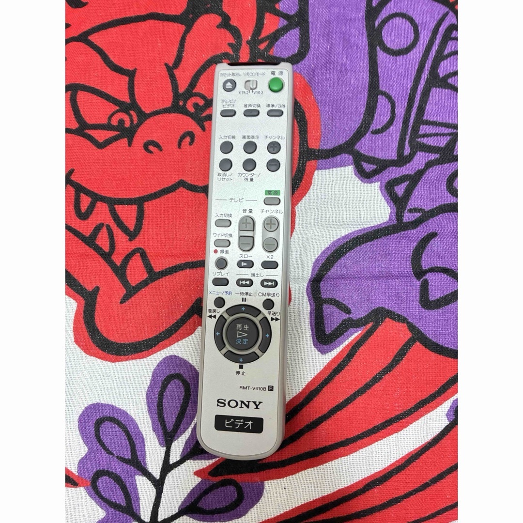 SONY - 美品 ソニー SONY ビデオ用リモコン RMT-V410B 管理472の SONY - 美品 ソニー SONY ビデオ用リモコン RMT-V410B 管理472の
