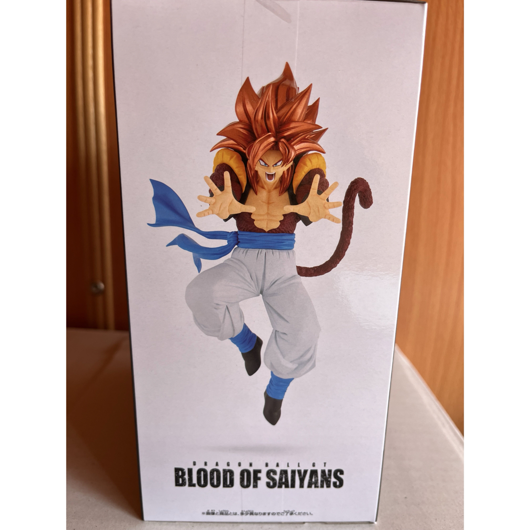 BANDAI - ドラゴンボールGT BLOOD OF SAIYANS 超サイヤ人4 BANDAI - ドラゴンボールGT BLOOD OF SAIYANS 超サイヤ人4