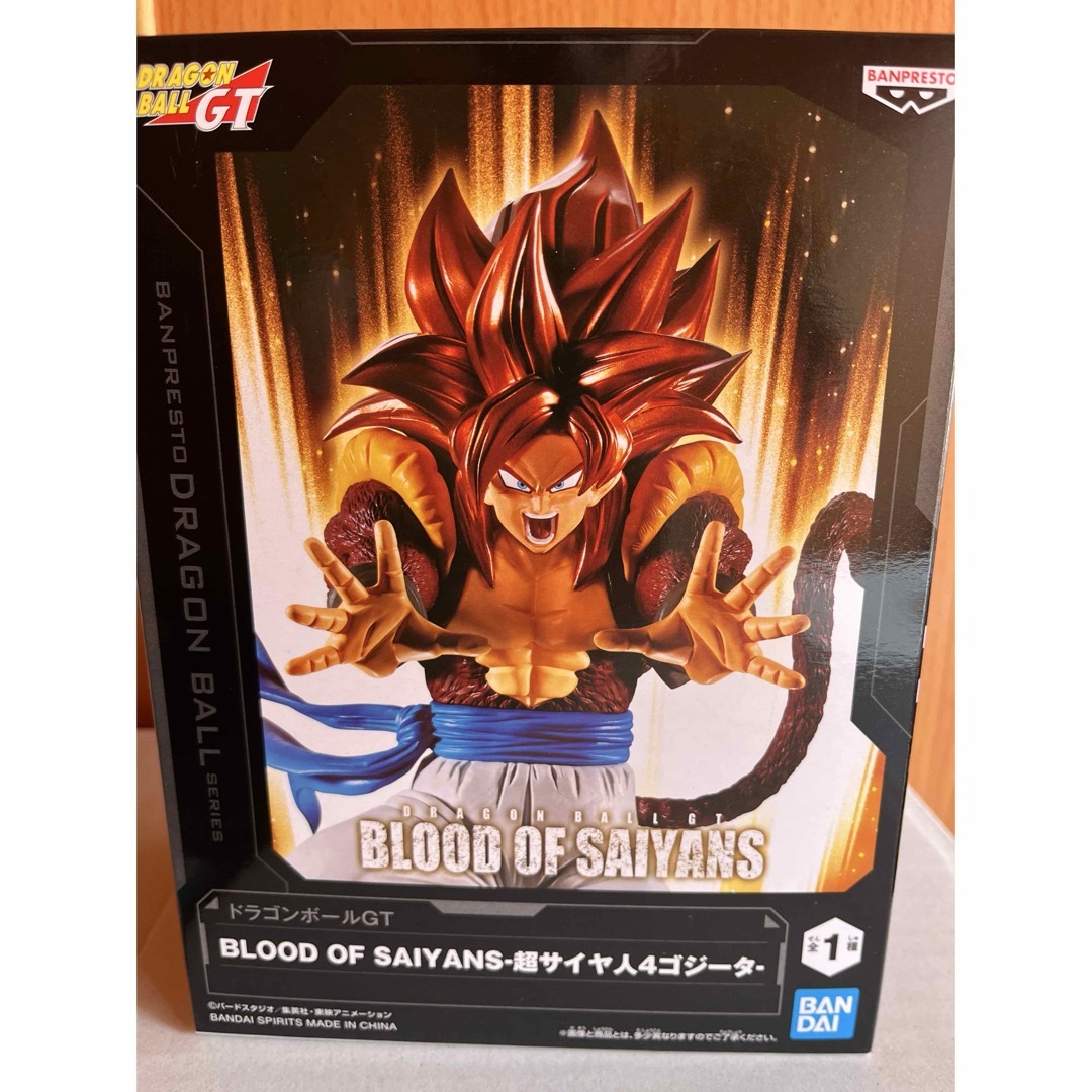 BANDAI - ドラゴンボールGT BLOOD OF SAIYANS 超サイヤ人4 BANDAI - ドラゴンボールGT BLOOD OF SAIYANS 超サイヤ人4