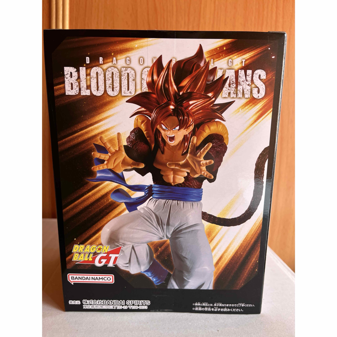 BANDAI - ドラゴンボールGT BLOOD OF SAIYANS 超サイヤ人4 BANDAI - ドラゴンボールGT BLOOD OF SAIYANS 超サイヤ人4