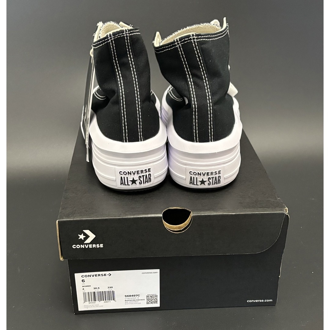 CONVERSE - 【1点限り】日本未発売 韓国 厚底 コンバース CTAS CONVERSE - 【1点限り】日本未発売 韓国 厚底 コンバース CTAS