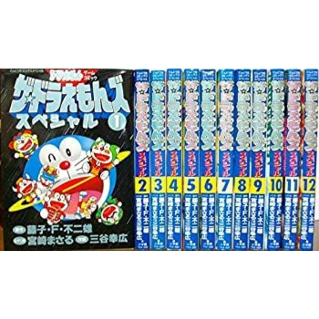 ザ・ドラえもんズ スペシャル コミック 全12巻完結セット ザ・ドラえもんズ スペシャル コミック 全12巻完結セット