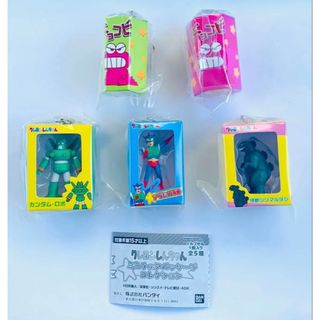 クレヨンしんちゃん - 【レア品】クレヨンしんちゃんミニチュア クレヨンしんちゃん - 【レア品】クレヨンしんちゃんミニチュア