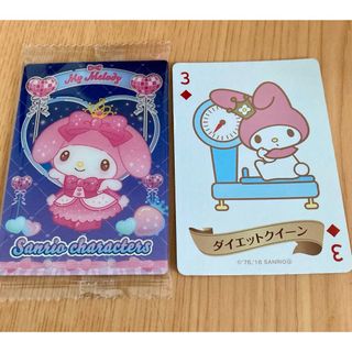 マイメロディ - マイメロディ マイメロ あこがれコスメロ ナース マイメロディ - マイメロディ マイメロ あこがれコスメロ ナース