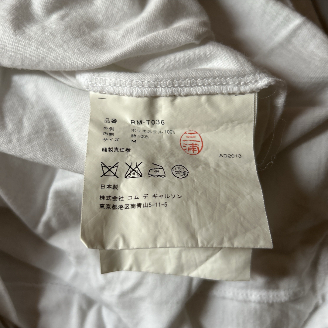 COMME des GARCONS - コムデギャルソン ホワイト半袖シャツの COMME des GARCONS - コムデギャルソン ホワイト半袖シャツの