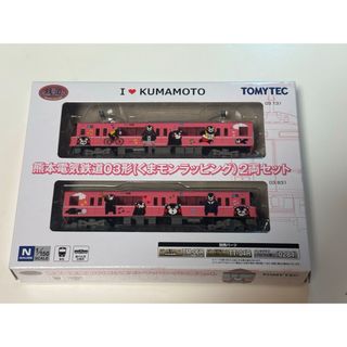 A5714 64系 和田岬線 5両セット(動力無し) Nゲージ 鉄道模型 A5714 64系 和田岬線 5両セット(動力無し) Nゲージ 鉄道模型