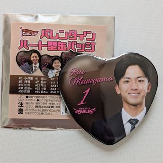 ラモス瑠偉 直筆サインボールの通販 by こうじ's shop|ラクマ ラモス瑠偉 直筆サインボールの通販 by こうじ's shop|ラクマ