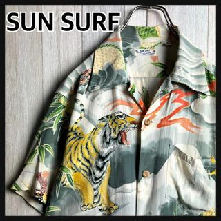 Sun Surf - *Sun Surf Toyo レーヨン 和柄 金魚 総柄 アロハ Sun Surf - *Sun Surf Toyo レーヨン 和柄 金魚 総柄 アロハ