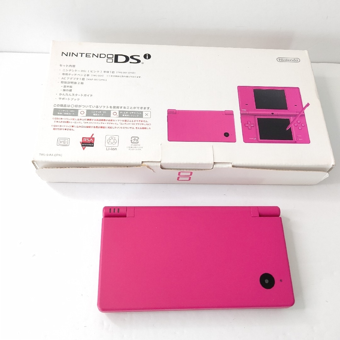 ニンテンドーDS - Nintendo ニンテンドーDSi ピンク 美品 任天堂 ニンテンドーDS - Nintendo ニンテンドーDSi ピンク 美品 任天堂