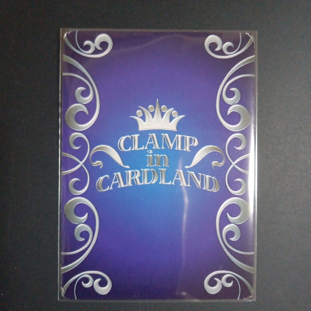 CRAMP - CLAMP IN CARDLAND 04-060 四月一日君尋 xxxHOLiCの通販 CRAMP - CLAMP IN CARDLAND 04-060 四月一日君尋 xxxHOLiCの通販
