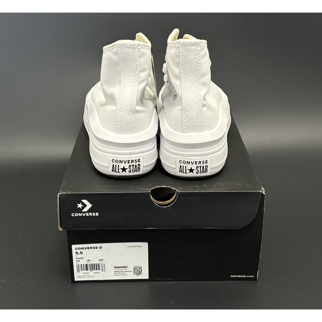 CONVERSE - 【1点限り】日本未発売 韓国 厚底 コンバース CTAS CONVERSE - 【1点限り】日本未発売 韓国 厚底 コンバース CTAS