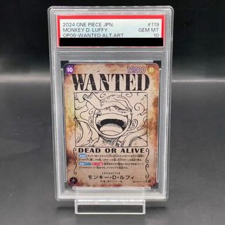 ONE PIECE - ワンピースカード 王族の血統/神避 かむさり R ONE PIECE - ワンピースカード 王族の血統/神避 かむさり R