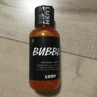 ラッシュ(LUSH)のラッシュ バブリー(ボディソープ/石鹸)