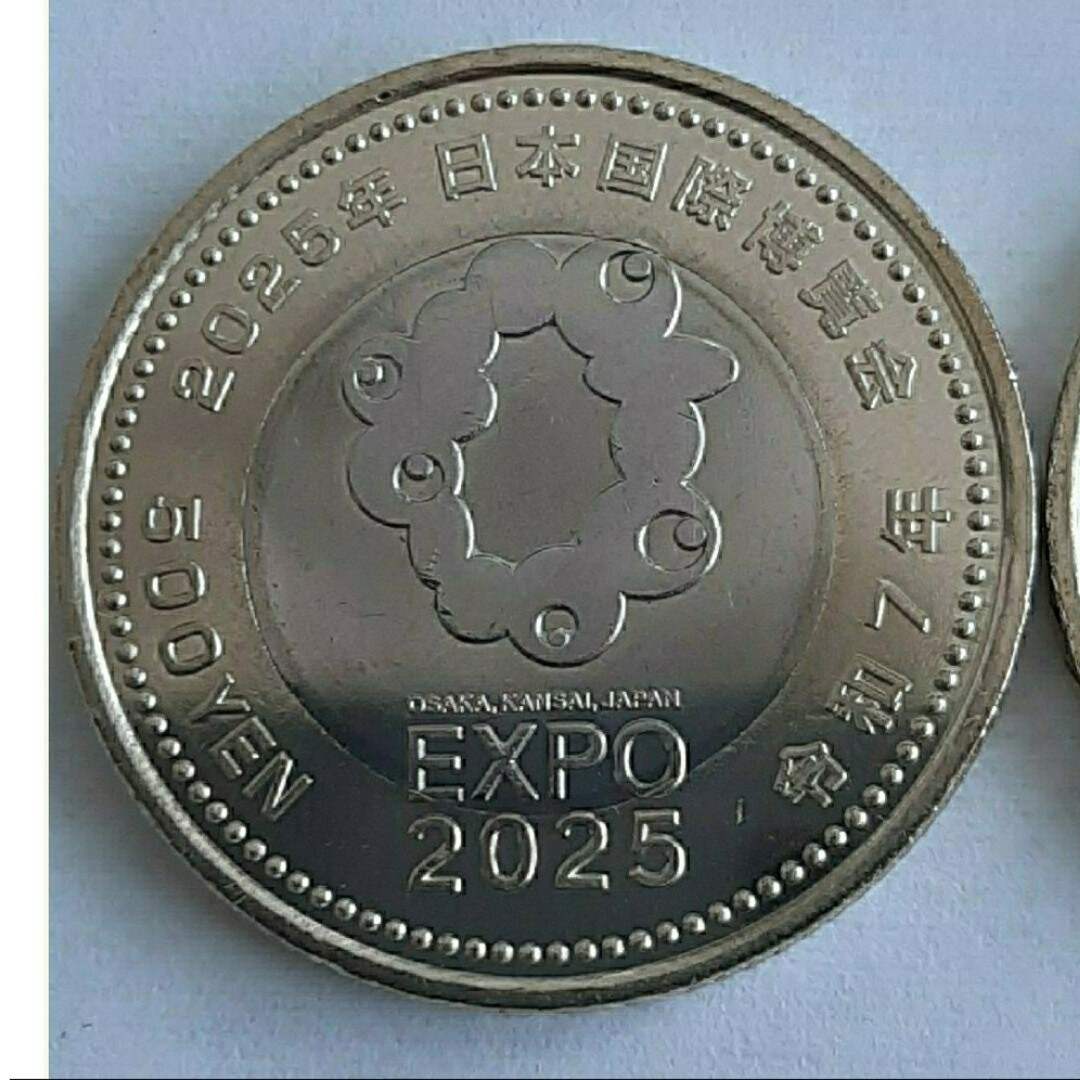2025 日本国際博覧会 大阪万博 500円 記念硬貨 ミャクミャク1枚 2025 日本国際博覧会 大阪万博 500円 記念硬貨 ミャクミャク1枚
