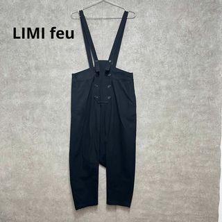 LIMI feu(パンツ)のフリマアイテム一覧 LIMI feu(パンツ)のフリマアイテム一覧