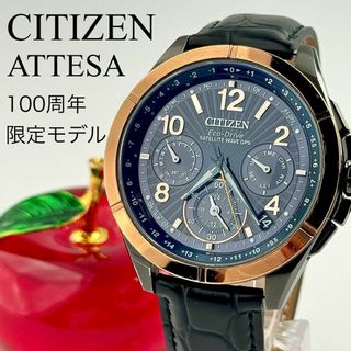 CITIZEN - ☆新品ベルト☆608 シチズン アテッサ 100周年記念 CITIZEN - ☆新品ベルト☆608 シチズン アテッサ 100周年記念
