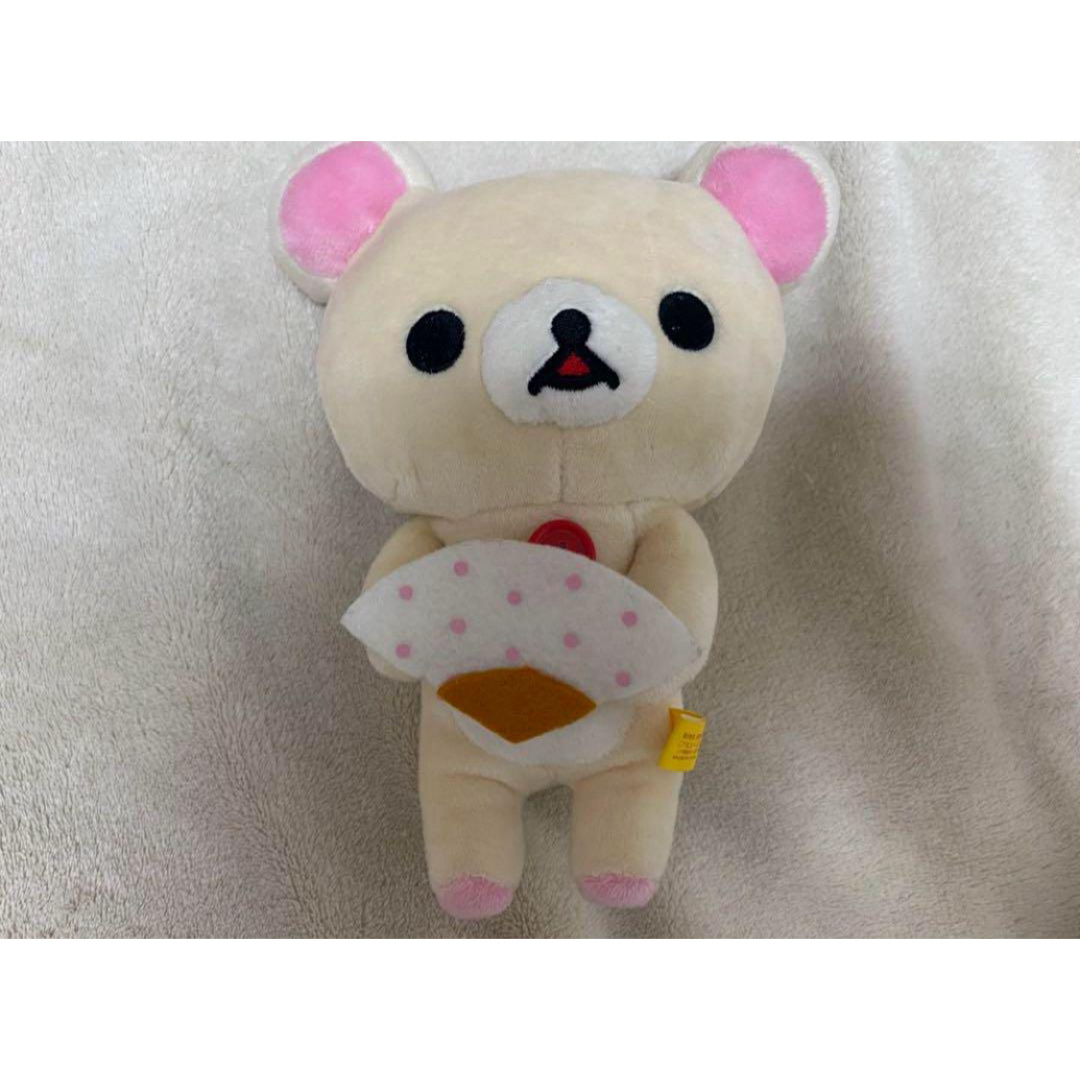 リラックマ - 平成レトロ 希少 コリラックマ ぬいぐるみ リラックマ - 平成レトロ 希少 コリラックマ ぬいぐるみ