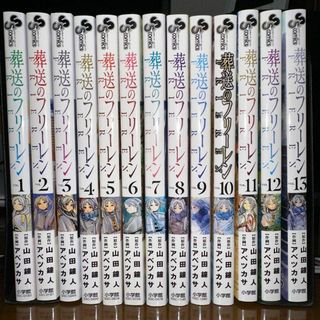 新品未読品】ハイキュー!!全巻セット(45巻セット)の通販 by 新品未読品】ハイキュー!!全巻セット(45巻セット)の通販 by