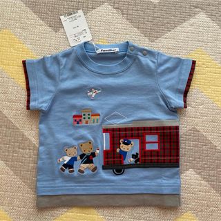 familiar - 新品*ファミリア こいのぼり 子供の日 タペストリー familiar - 新品*ファミリア こいのぼり 子供の日 タペストリー